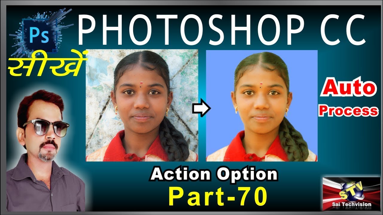 How to use Action Option in Photoshop CC in Hindi (Basic Series) Part- 70
