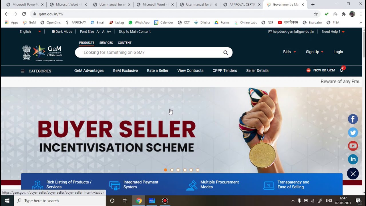 GEM PORTAL: PART 1 BASIC INTRODUCTION (HOW TO MAKE ACCOUNT ON GEM?) ROLE OF TEAM MEMBERS. BUYER PAO.
