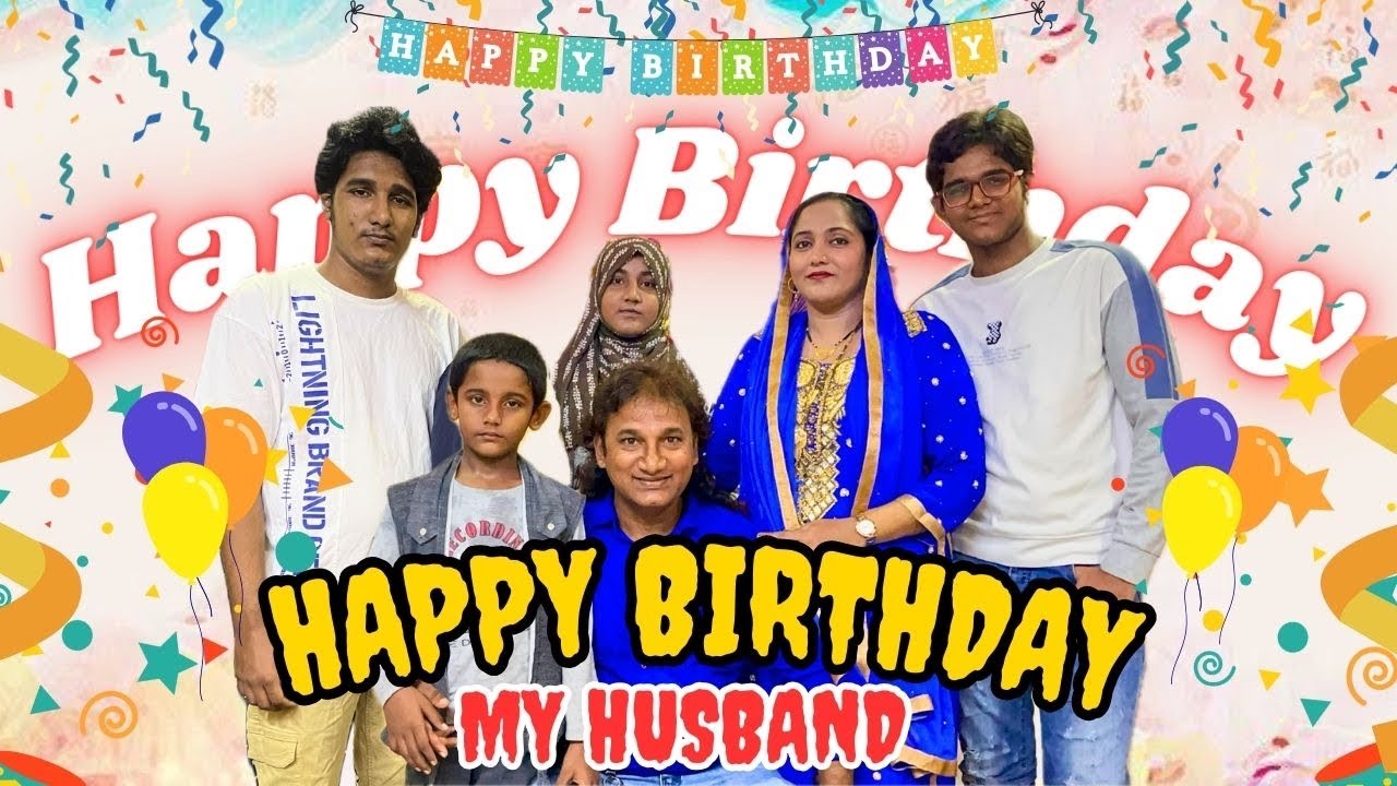 |•🎉My Husband’s Birthday Celebration🎊 | Hum Sab Ne Kiya Mere Husband Ka Birthday Celebration 2023|