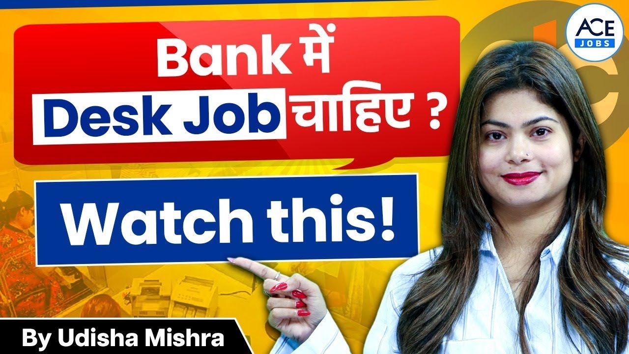 Kotak Bank Freshers Hiring 2026! Direct Selection & No Experience Needed | Udisha Ma'am
