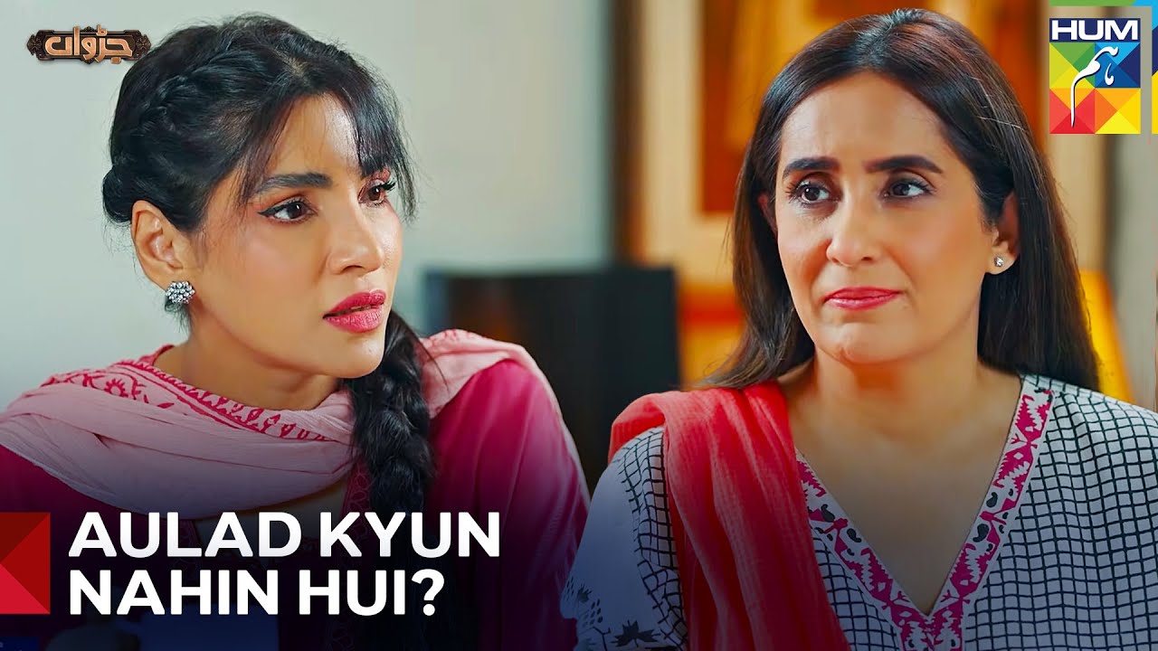 Shazia Ka Chonka Deny Wala Sawal! | Judwaa Episode 58 - Hum TV