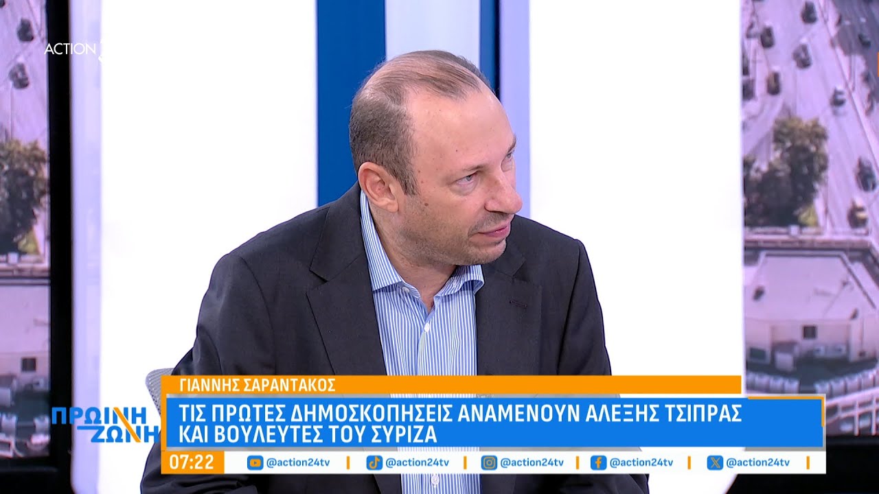 &Sigma;&alpha;&rho;&alpha;&nu;&tau;ά&kappa;&omicron;&sigmaf;: &Kappa;ά&tau;&omega; &alpha;&pi;ό &tau;&eta;&nu; ί&delta;&iota;&alpha; &sigma;&tau;έ&gamma;&eta; &Mu;&eta;&tau;&sigma;&omicron;&tau;ά&kappa;&eta;&sigmaf;, &Kappa;&alpha;&rho;&alpha;&mu;&alpha;&nu;&lambda;ή&sigmaf;, &Sigma;&alpha;&mu;&alpha;&rho;ά&sigmaf; - &Kappa;&lambda;&epsilon;&iota;&sigma;&tau;ά &chi;&alpha;&rho;&tau;&iota;ά &alpha;&pi;ό &tau;&omicron;&nu; &Sigma;&alpha;&mu;&alpha;&rho;ά