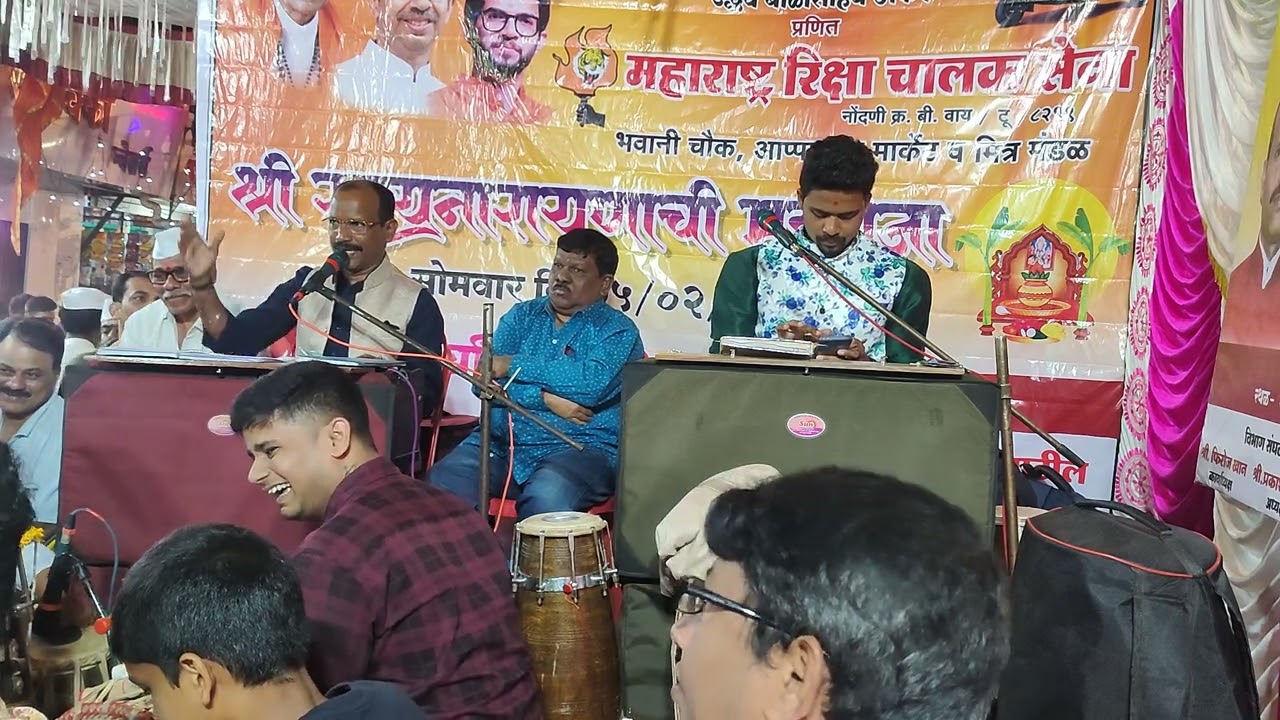 रुपा चा अंभग आणि बतावणी बुवा श्री. संदेश कसाबले.