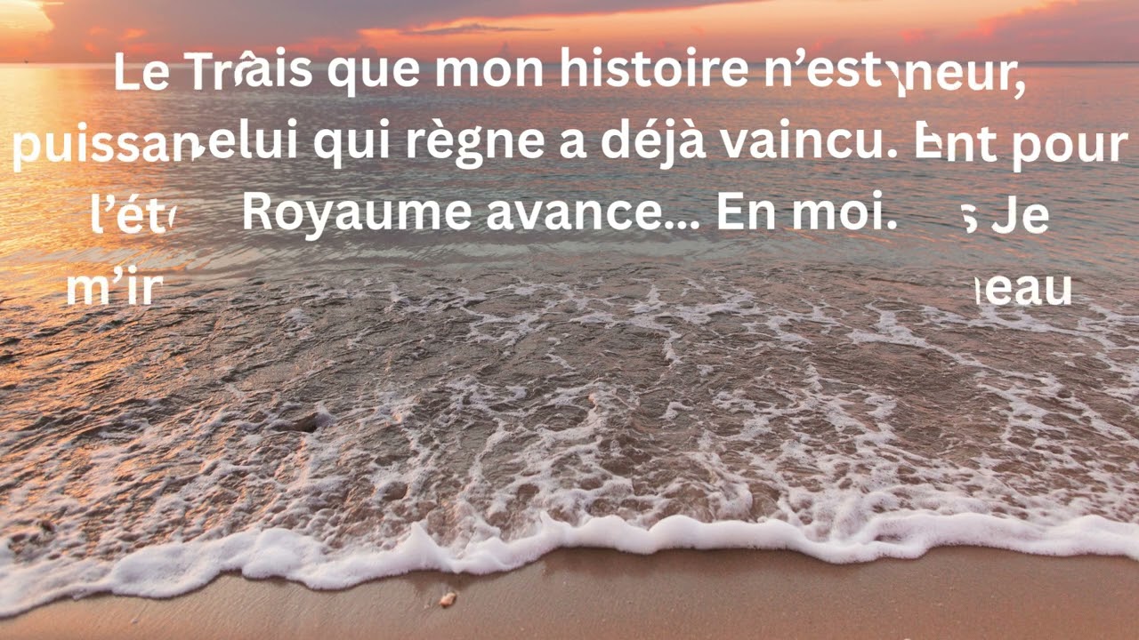 “Le Trône et l’Agneau”