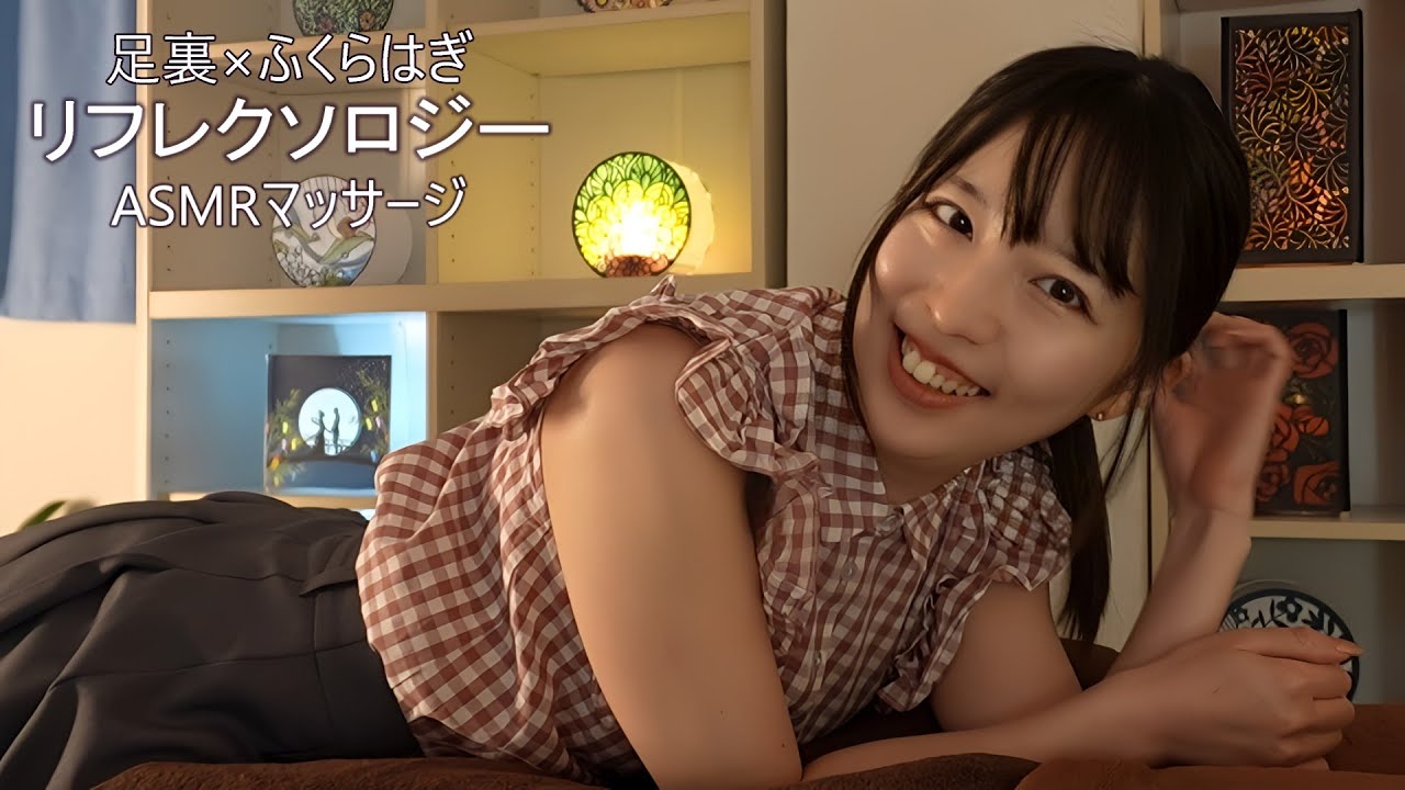 足の疲れ、ほぐします　足裏とふくらはぎのマッサージ ASMR