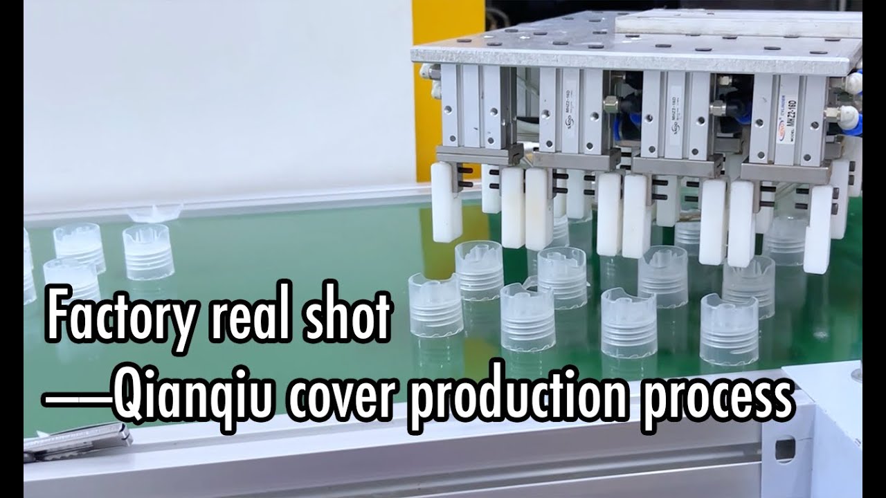 How To Produce Disc Top Cap?