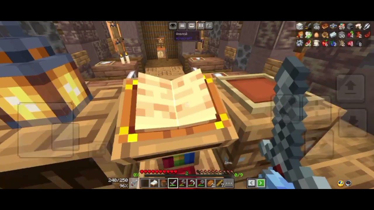 Я повернувся в світ Майнкрафт з модом Better on Bedrock , Minecraft 
