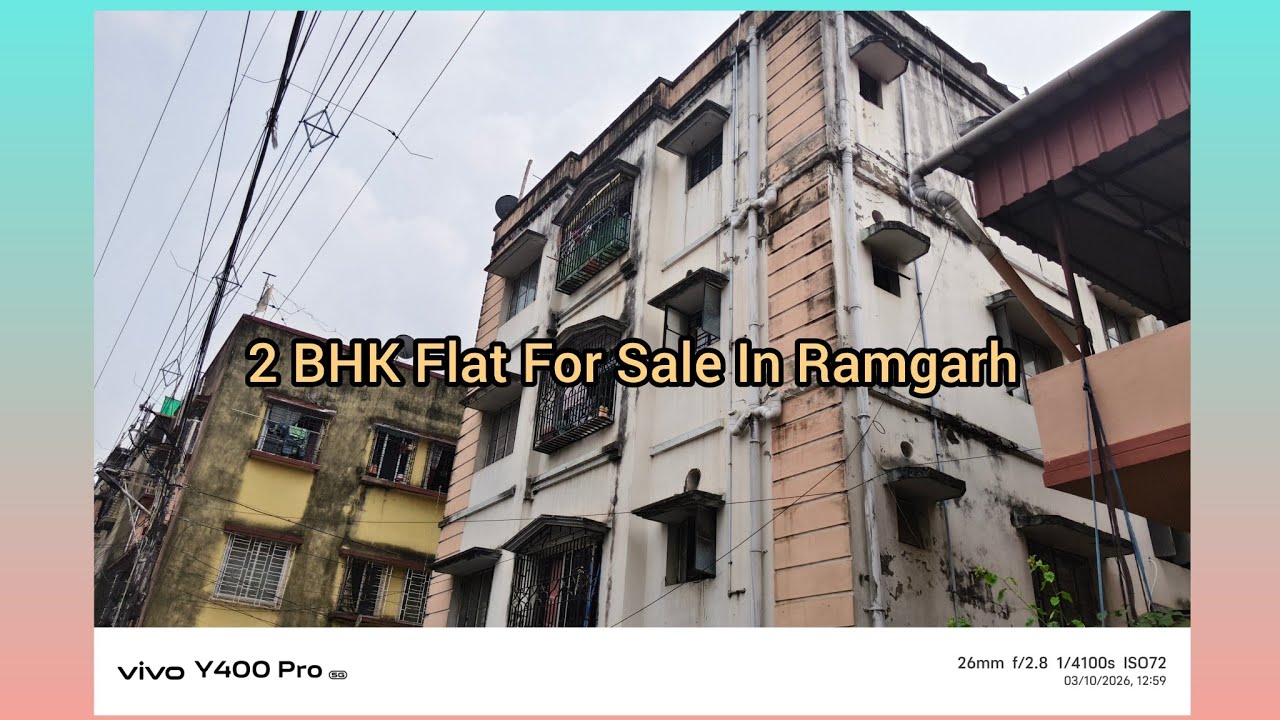 2 BHK Flat For Sale In Ramgarh Opposite West Wind Housing Complex Ligal Flat Loan Available #twobhk 