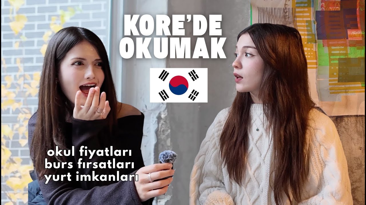 KORE'DE ÜNİVERSİTE OKUMAK İÇİN TAVSİYELER 🇰🇷📚🏫
