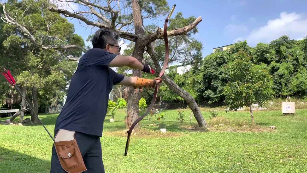 25m New Manchu Laminated Bow Shooting 