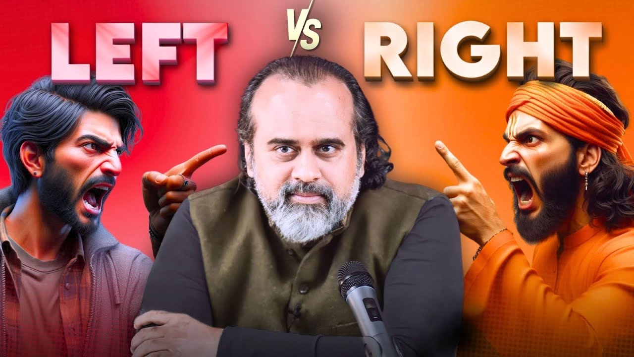 राजनीति में लेफ़्ट बेहतर है कि राइट? (वामपंथ या दक्षिणपंथ?) || आचार्य प्रशांत (2024)