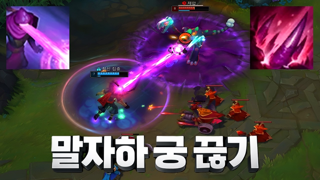 초가스의 단점을 장점으로 살리는 법