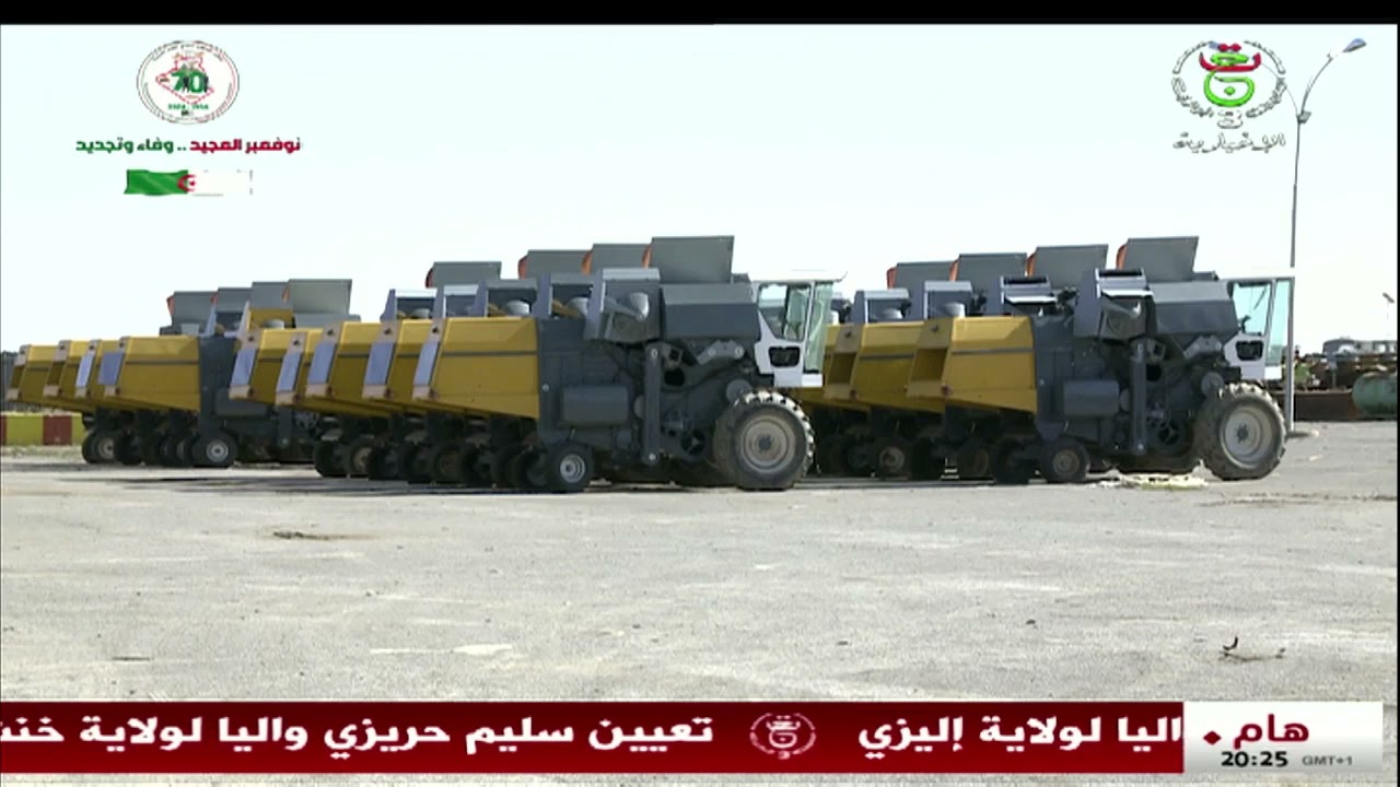 سيدي بلعباس: مؤسسة العتاد الفلاحي.. تصنيع محاور رش وآلات حصاد بنسب إدماج مرتفعة