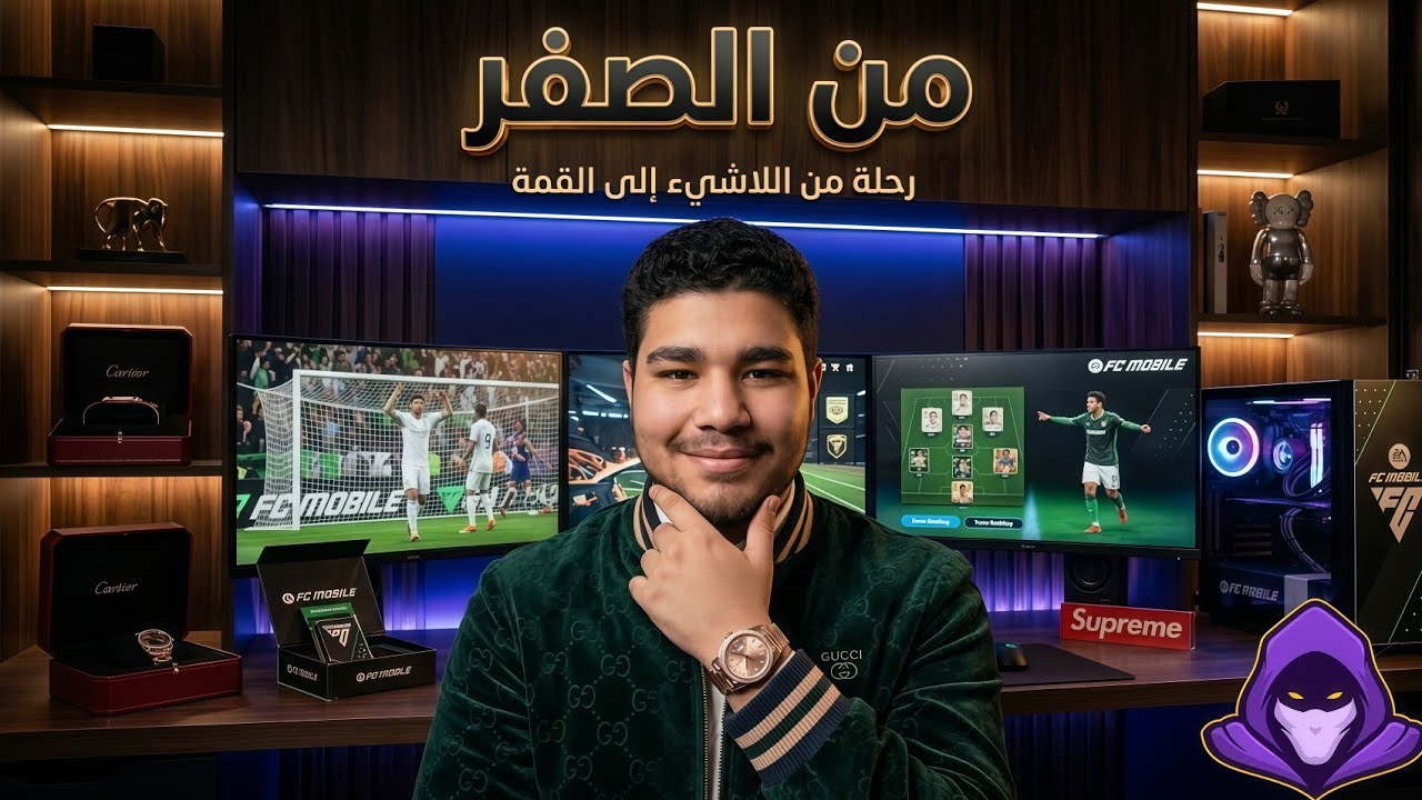 لاول مره في القناه سلسه تبدأ وتنتهي في نفس الفيديو🤔