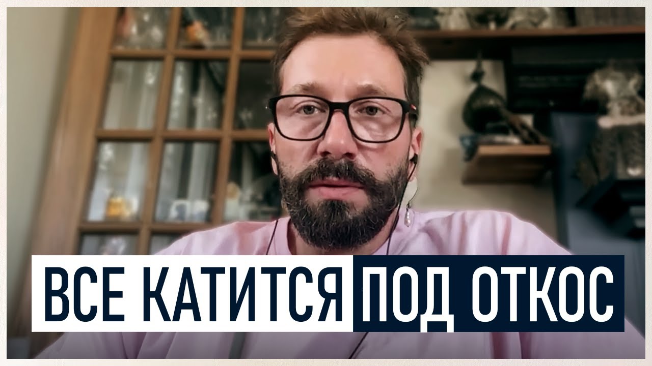 Чичваркин: Украина готова воевать весь 2026 год