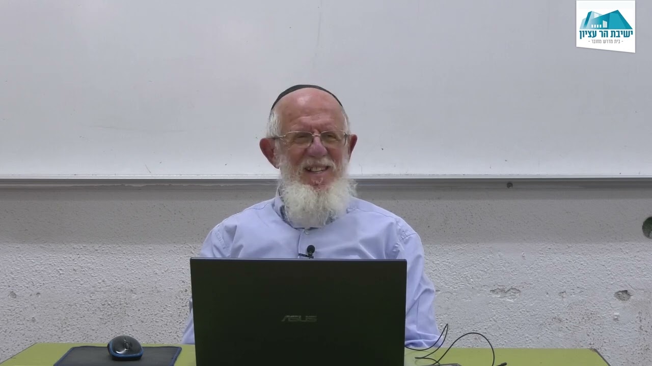 סדרה חדשה! הכנה לפסח עם הרב מדן | בדיקת וביעור חמץ | שיעור כפול!