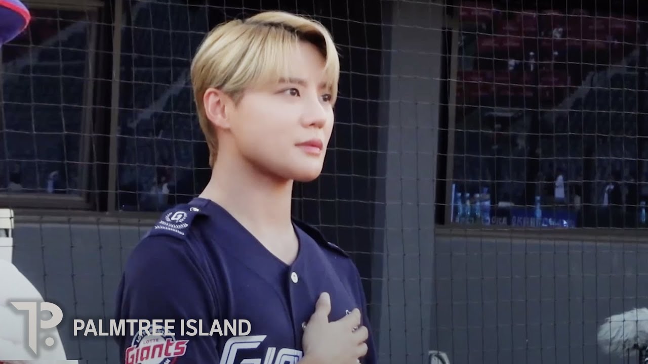 김준수ㅣ야구는 롯데지! 시구하는 김에 부산 맛집도 클리어 vlog (First Pitch Throw & MUKBANG Sketch)