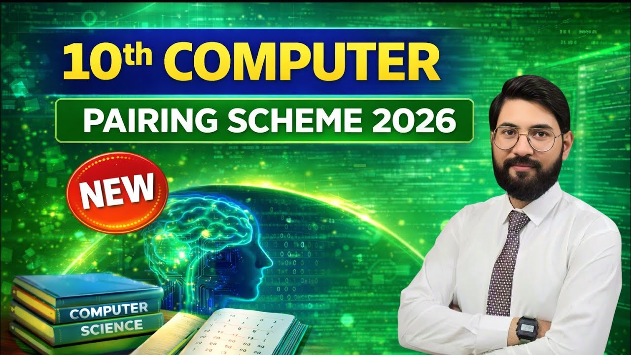 10th computer pairing scheme 2026
