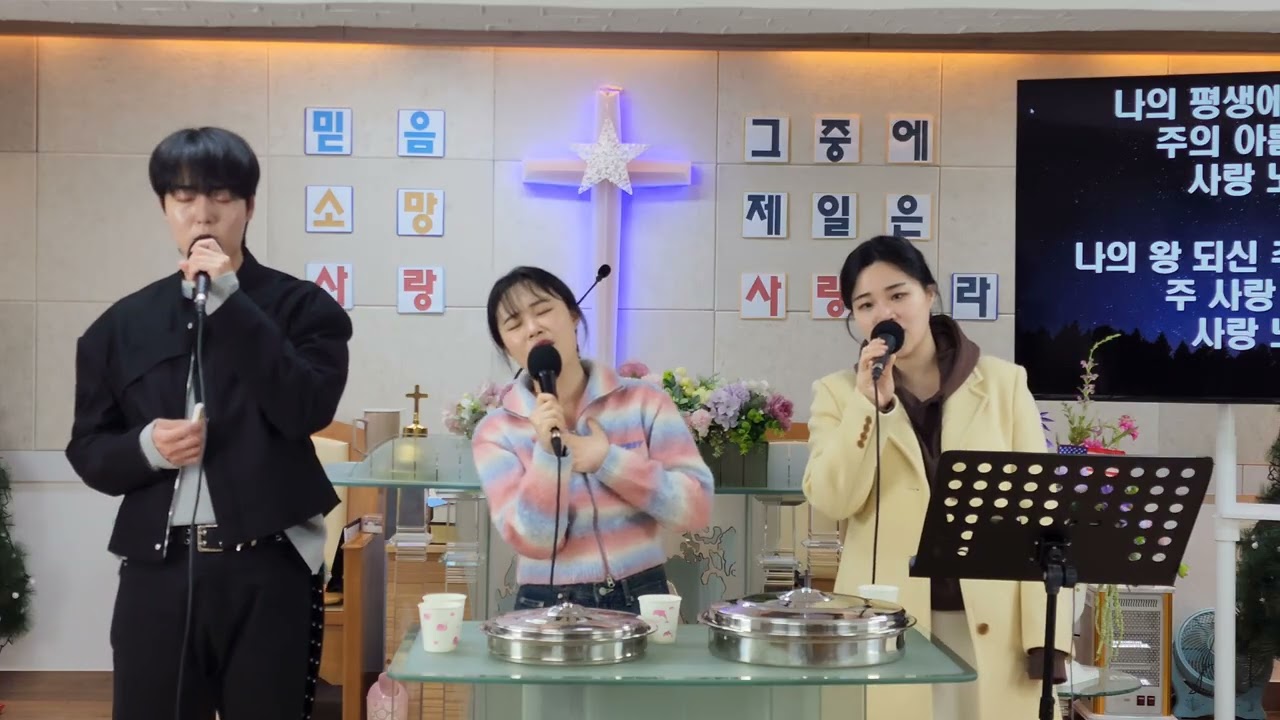 소원 외 4곡  -야워찬양단