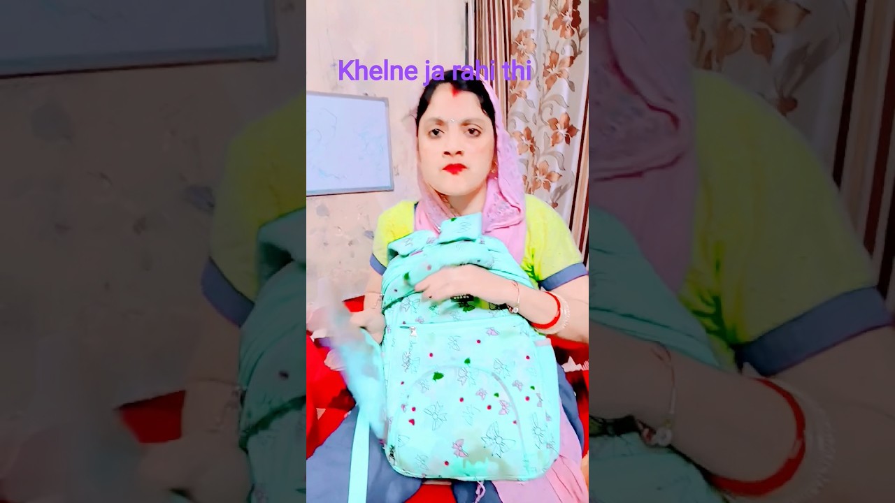 padhaai nahin karte hain bacche #viral #trending #comedy #funny #baby #shorts #funnymoment #fun