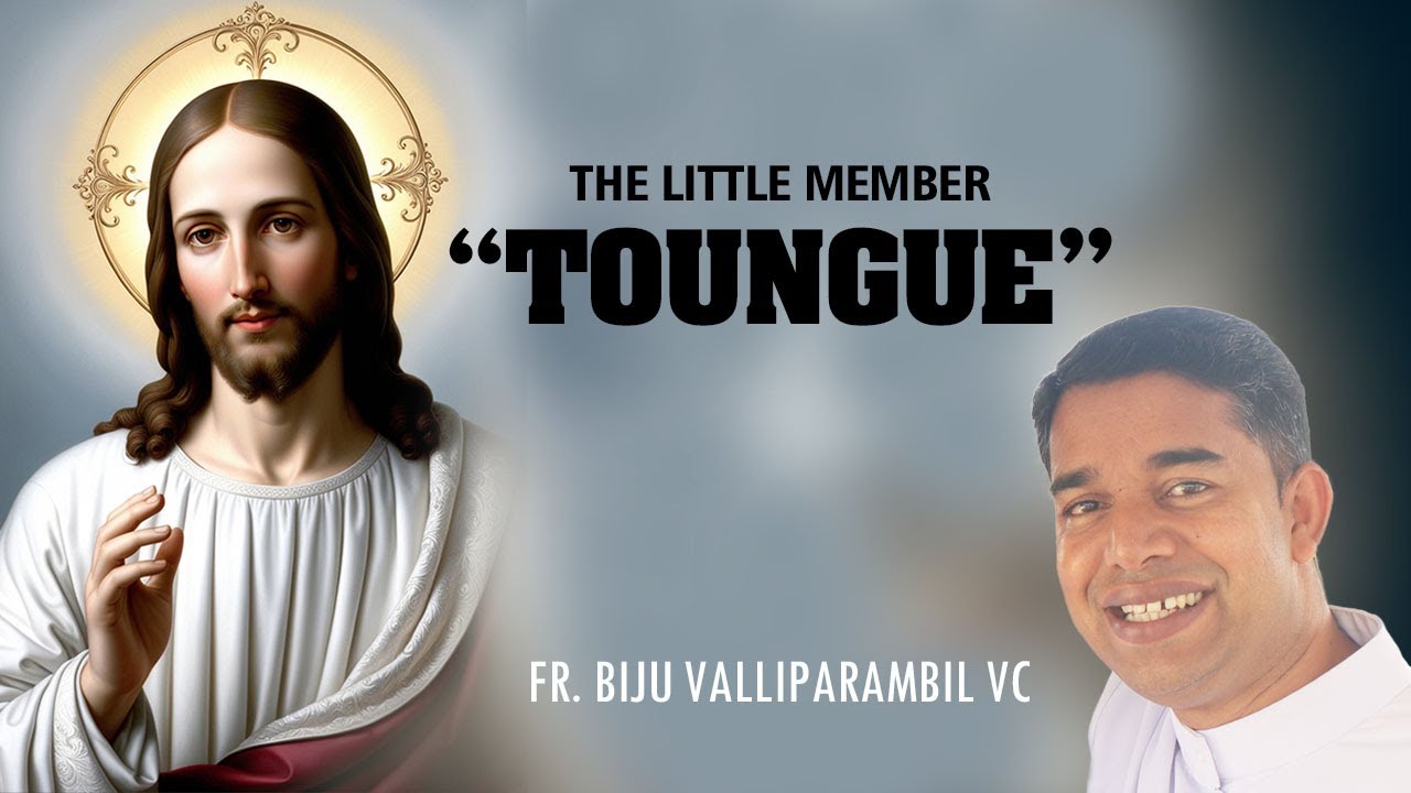THE LITTLE MEMBER 