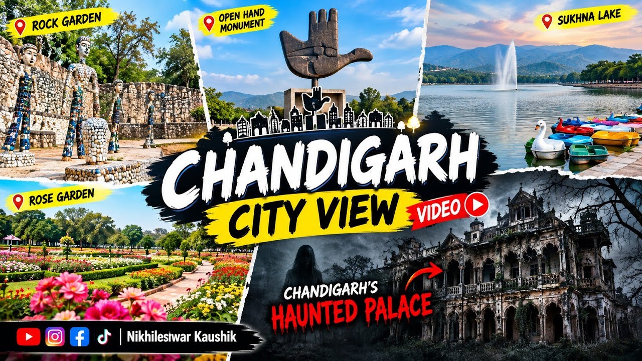 Chandigarh City view and explore all the famous spots video🤨😳#trending #chandigarh #explore  #viral 