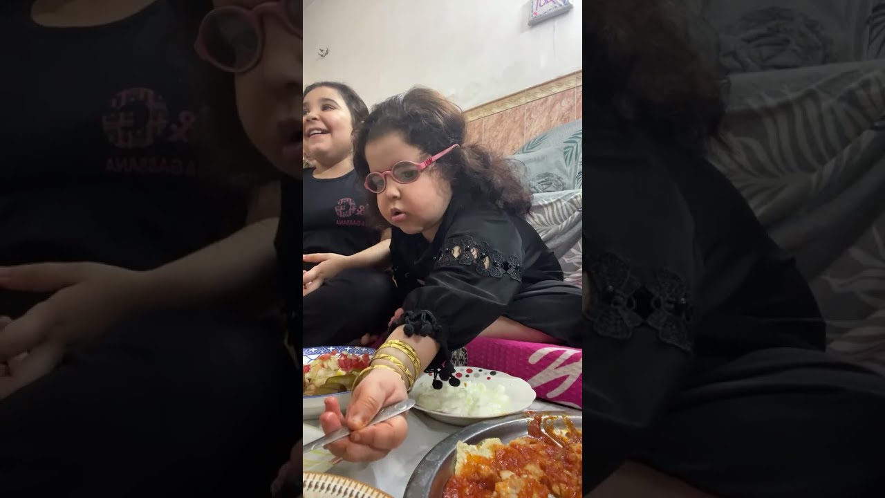 حركات بان قبل الغده
