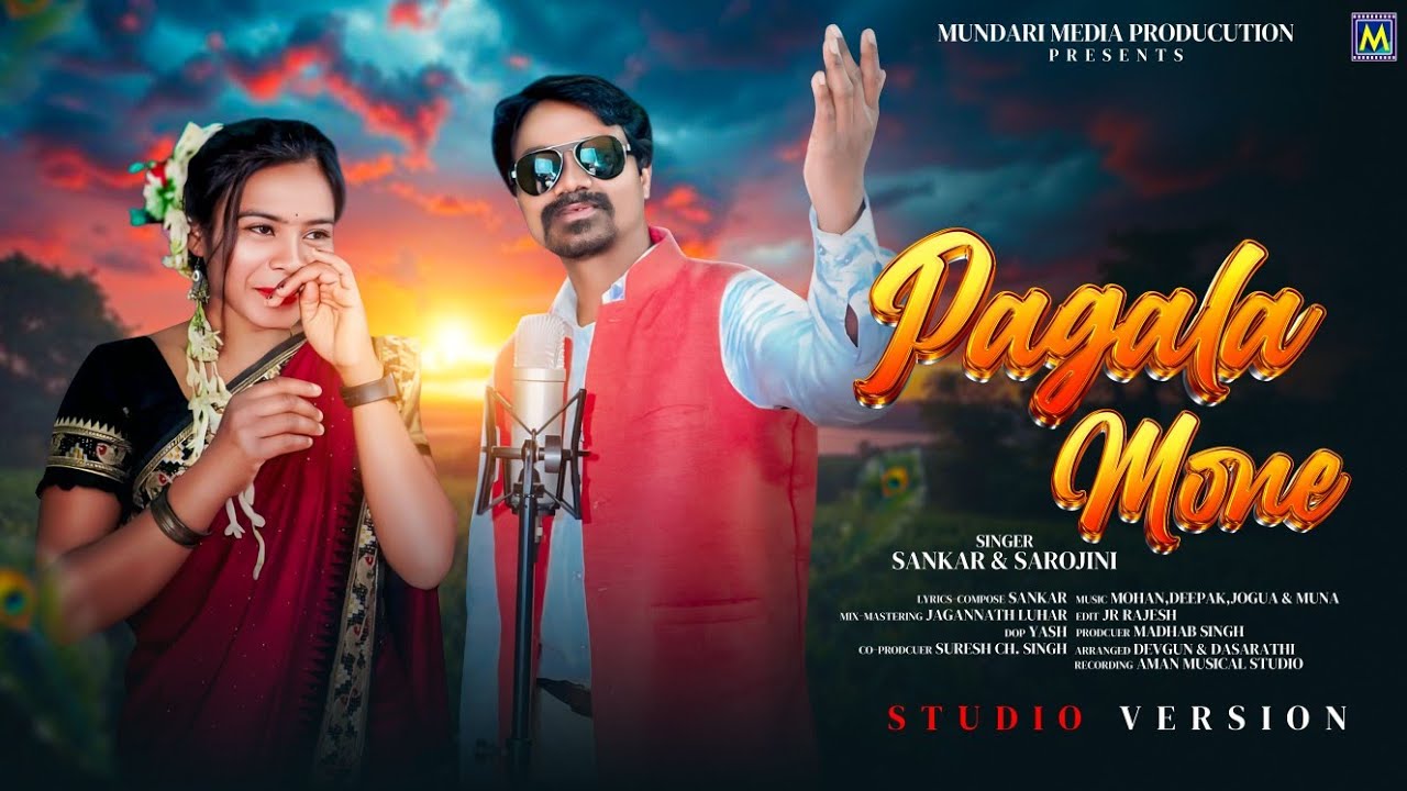 Pagala Mone || New mundari song 2026 || Mundari songs 
