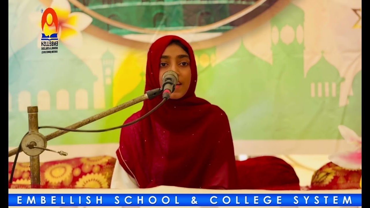 Embellish School and College System 