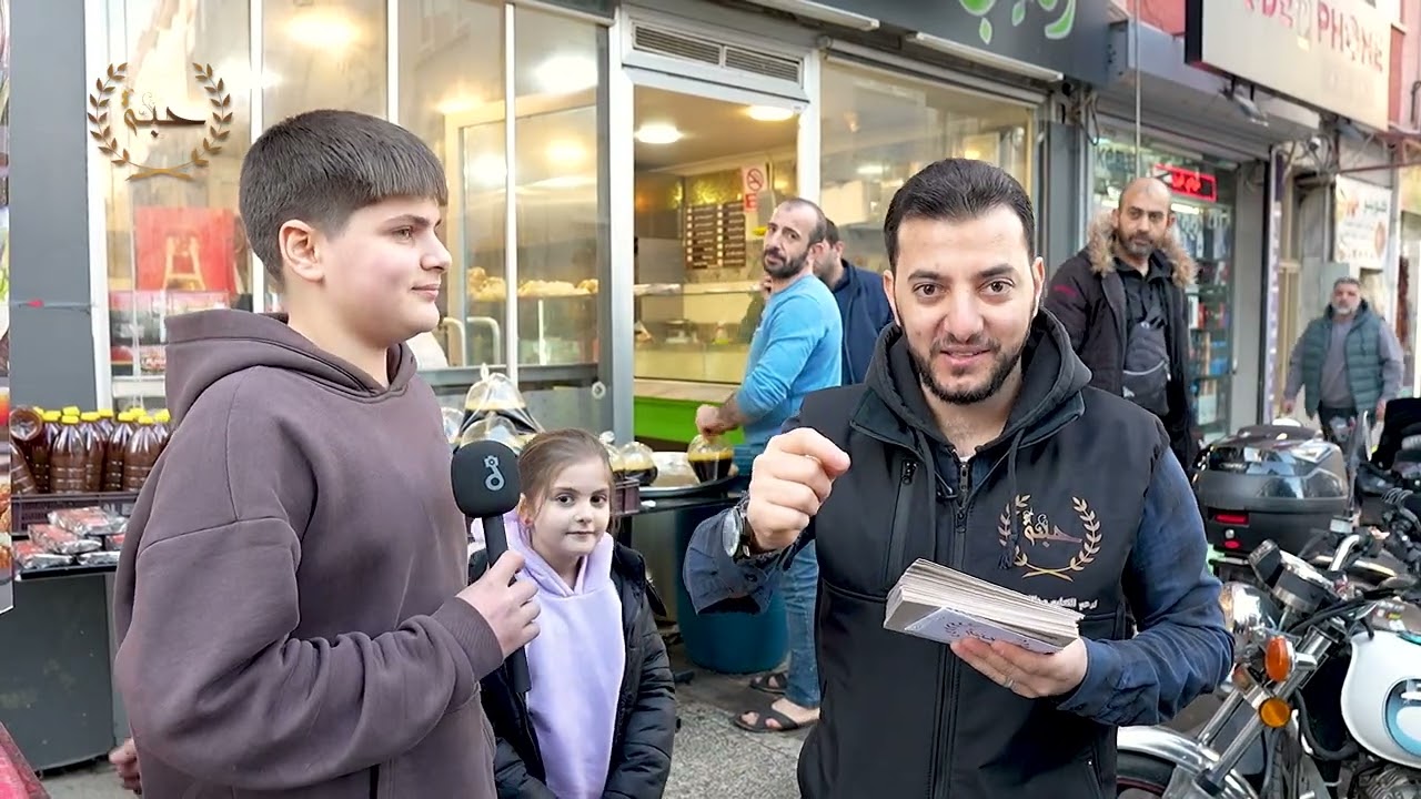 ✨ الحلقة الثانية | تدبّر الجزء الأول بأسئلة ممتعة