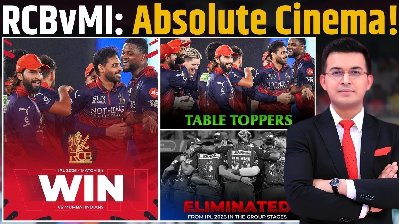 RCB vs MI : Royal Challengers Bengaluru Win Last-Ball Thriller To Eliminate Mumbai Indians !