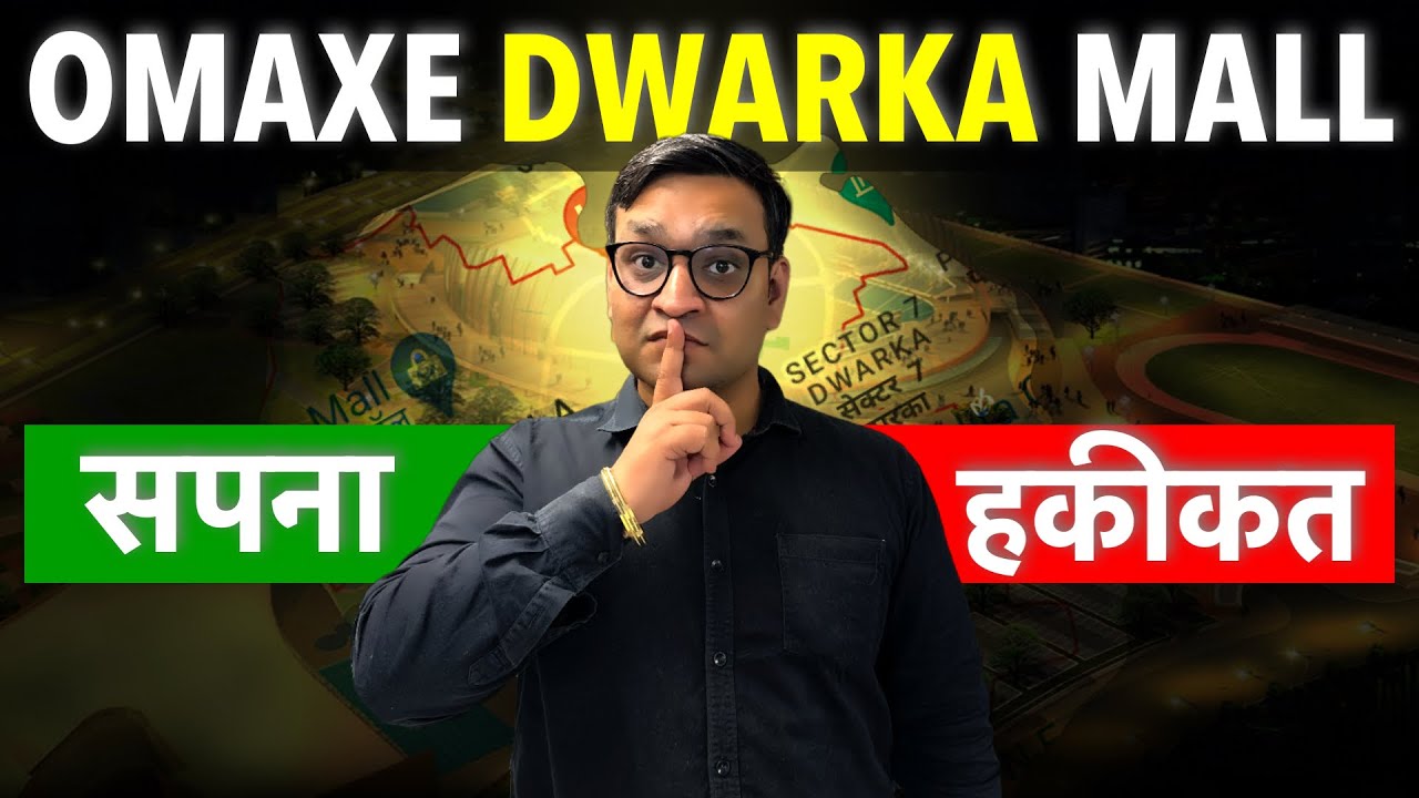 Is Omaxe Dwarka Mall Flop Project ? Property Providers