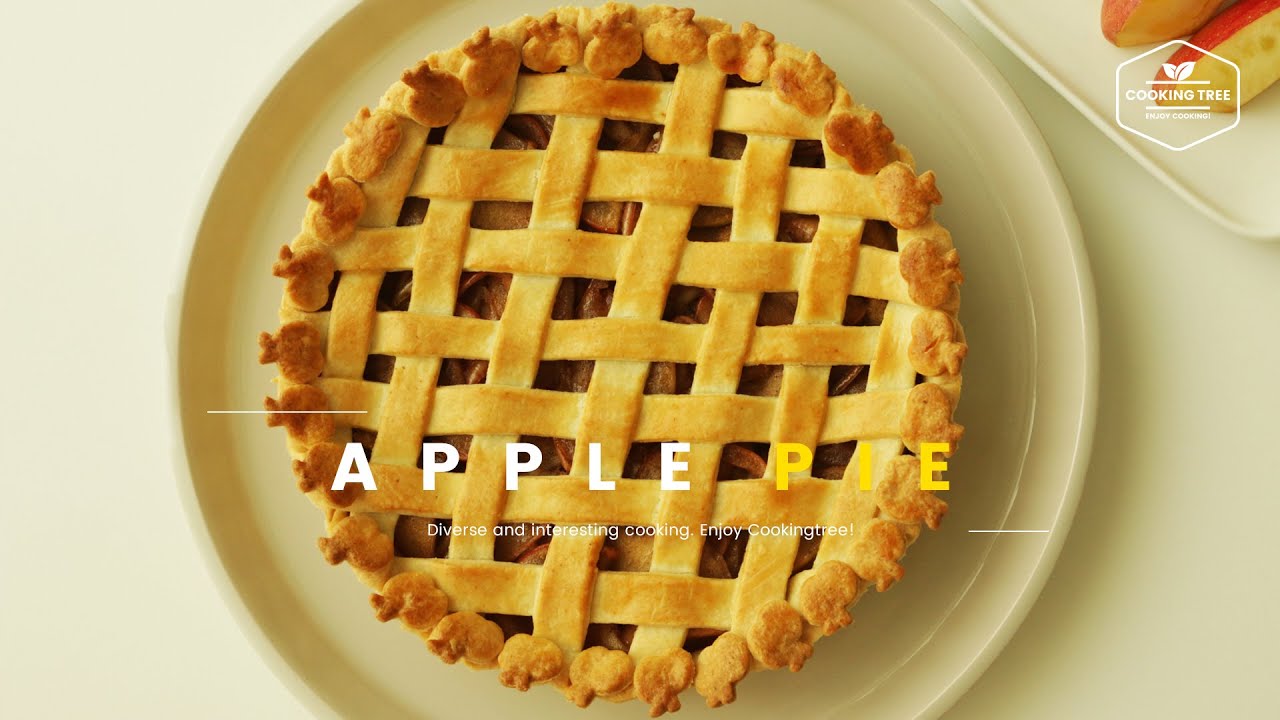 사과를 두른♪ 애플 파이 만들기, 사과 타르트 : How to make Apple pie, tart : アップルパイ,タルト -Cooking tree쿠킹트리