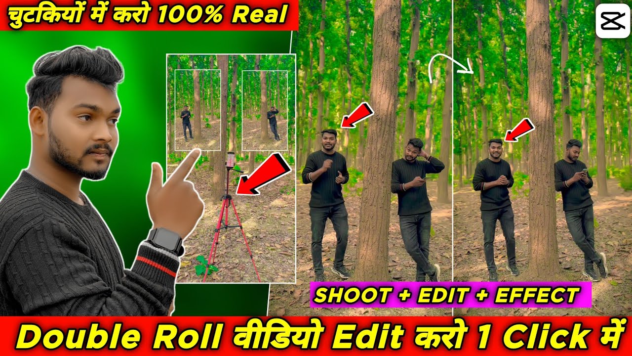 double role video editing Capcut app | double role video kaise banaye | Capcut video editing