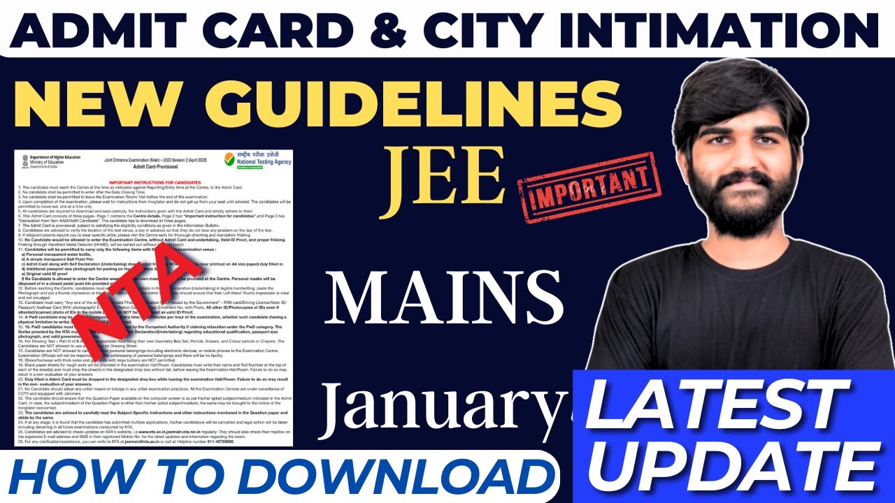 NTA Update✅: JEE Main 2025 Admit Card & City Intimation | JEE Mains Admit Card 2025 | City Allotment