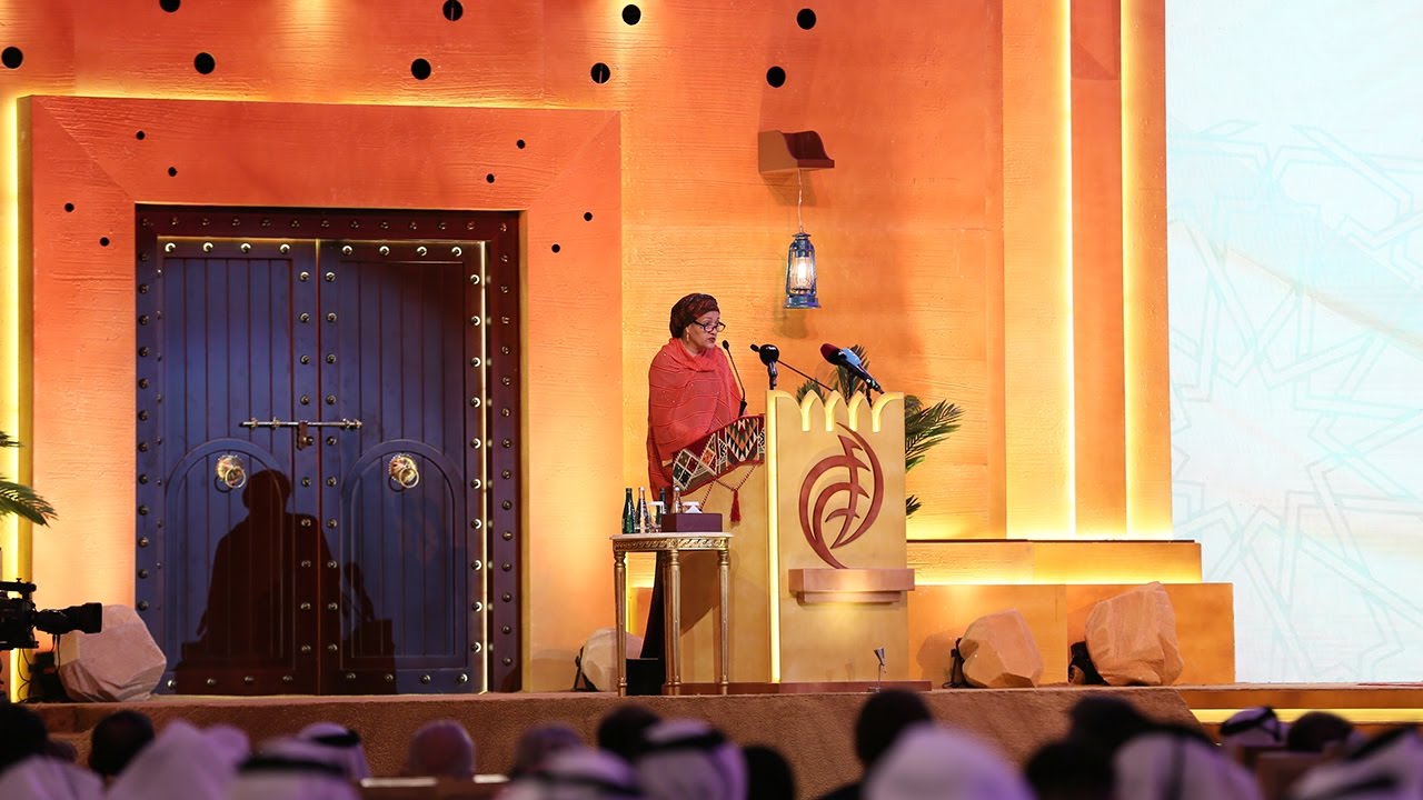 Speech by:  H.E. Amina Mohammed, Deputy Secretary-General of the United Nations
