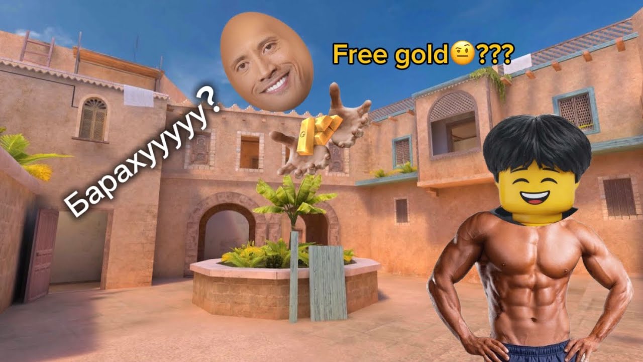 FREE GOLD АВАХУУУУ????💁🏻🙈