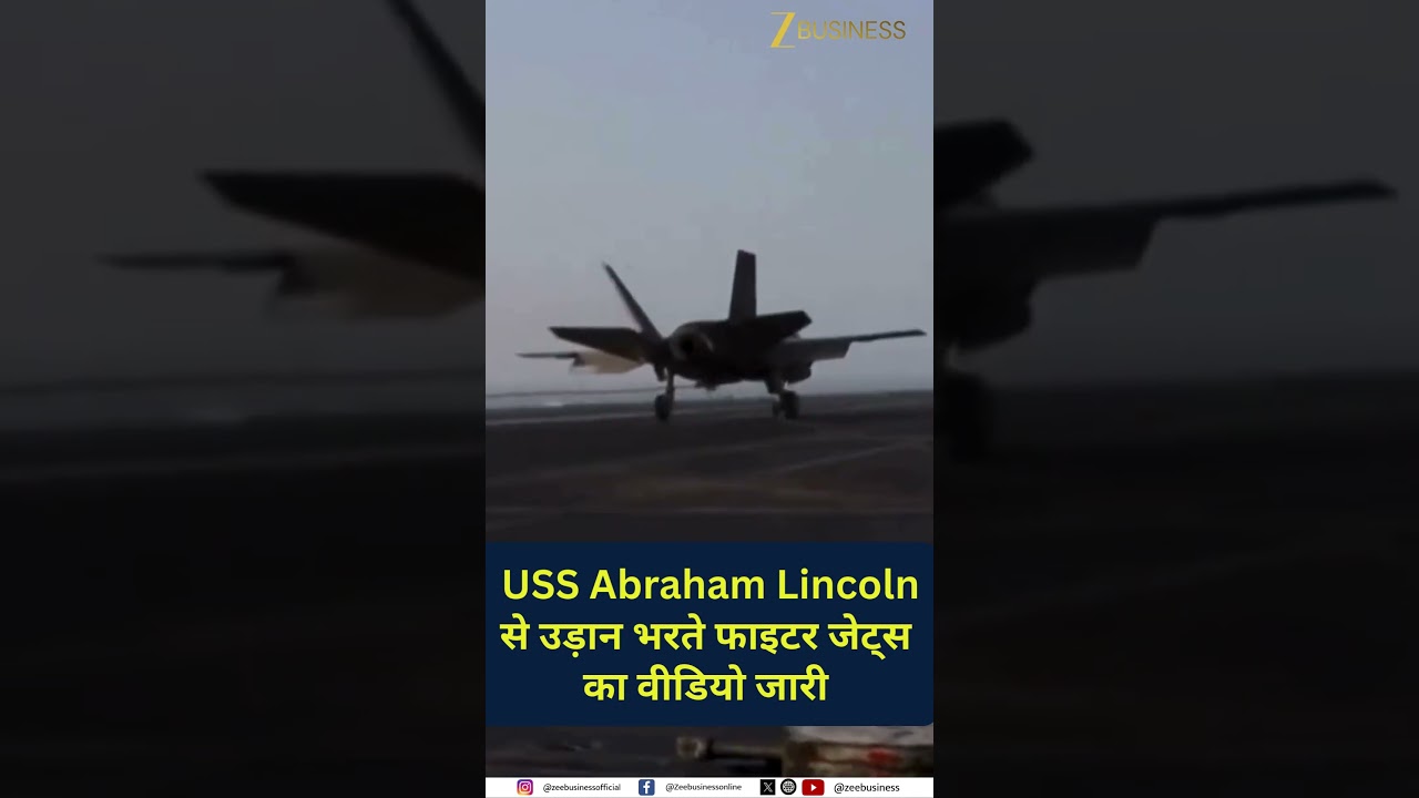 US Military Shares Video of Flight Operations from USS Abraham Lincoln in Operation Epic Fury