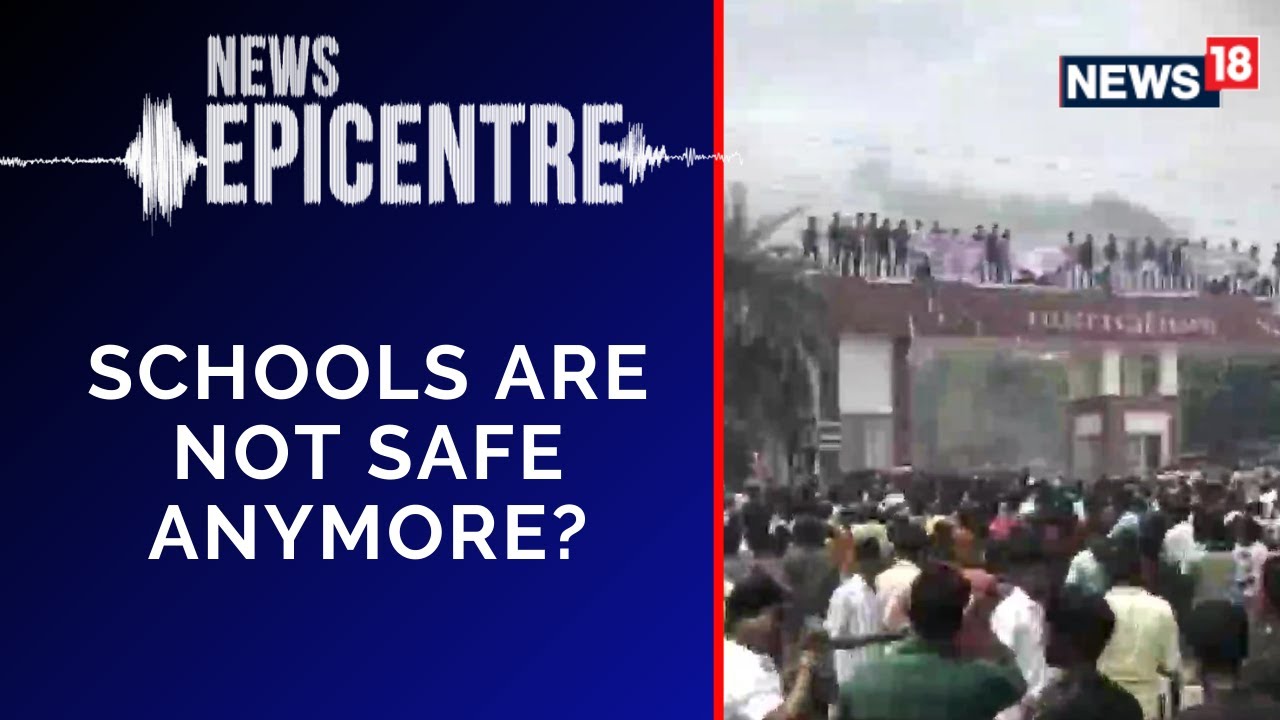 Tamil Nadu News | TN Student Death: Why Did The Peaceful Protest Turn Violent? | News Epicentre