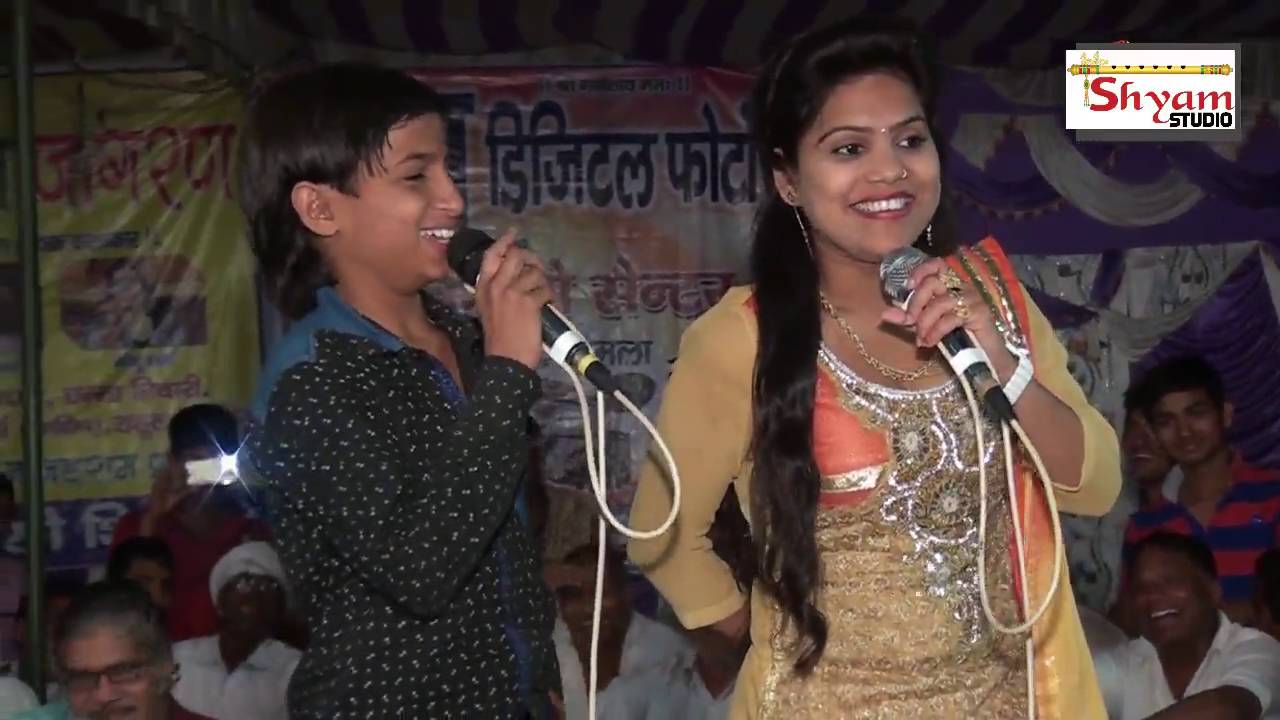 CHUTUKALE AASHISH (HARI MIRCH) HARYANVI WITH CHAMMA TIWARI