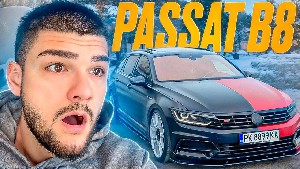 PASSAT B8 БРУТАЛНО СЕМЕЙНО КОМБИ 280КС  - РЕВЮ