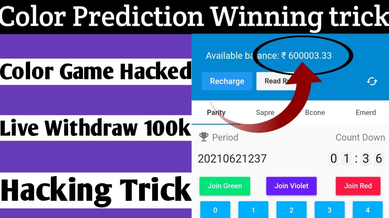 Color prediction game hacking trick|Color game hacked||Winning trick 101℅ real