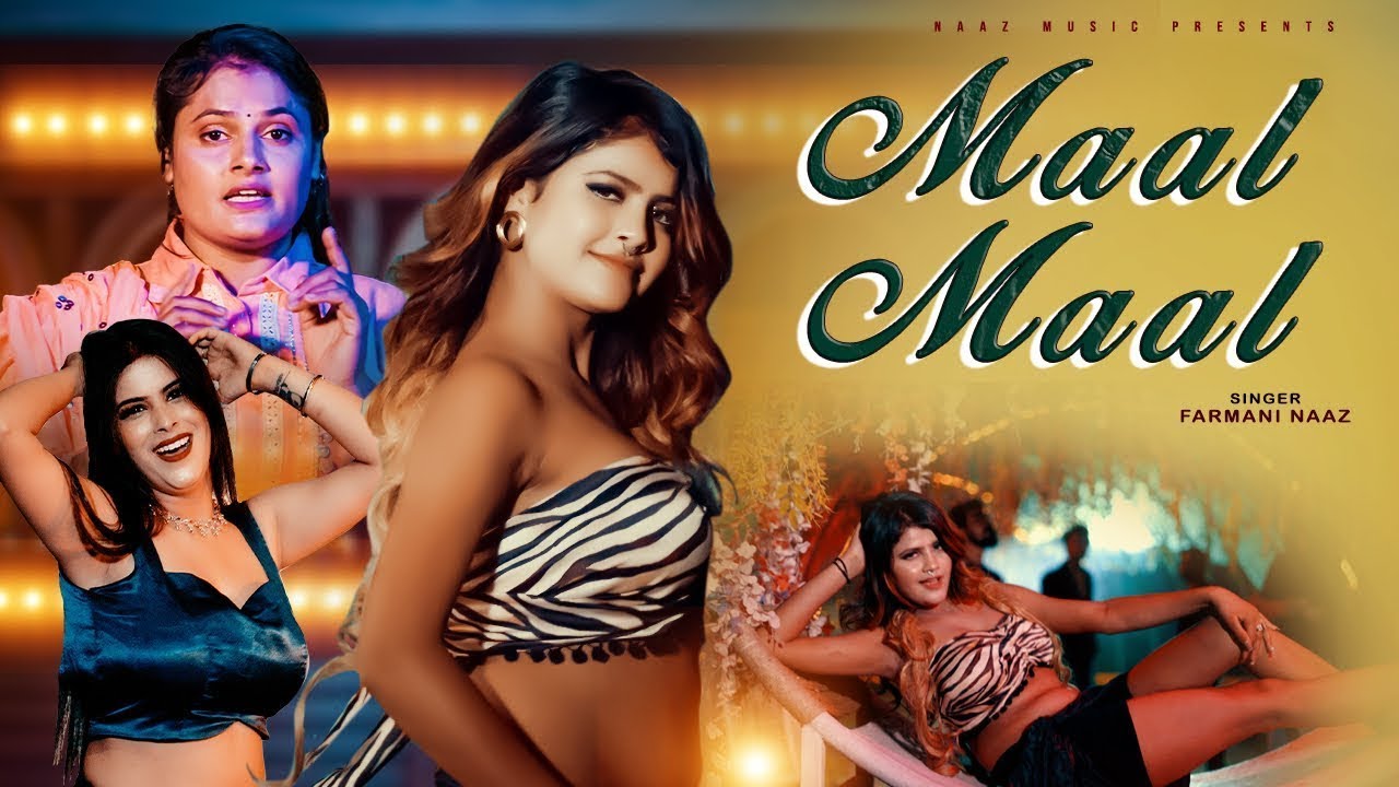 Maal Maal | Official Video | Haryanvi Song | Vanshika Hapur | Hema | Farmani Naaz | Naaz Music