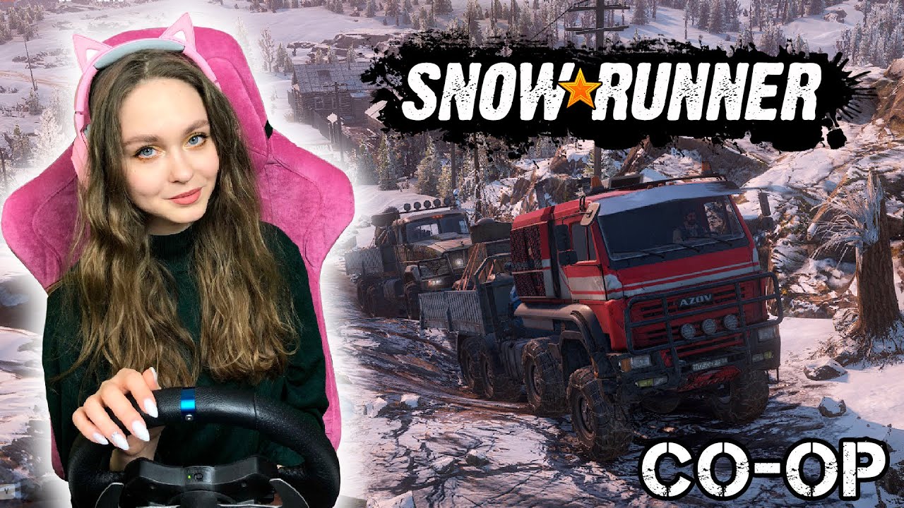 SNOWRUNNER ВОССТАНАВЛИВАЕМ МИЧИГАН - СТРИМ CO-OP