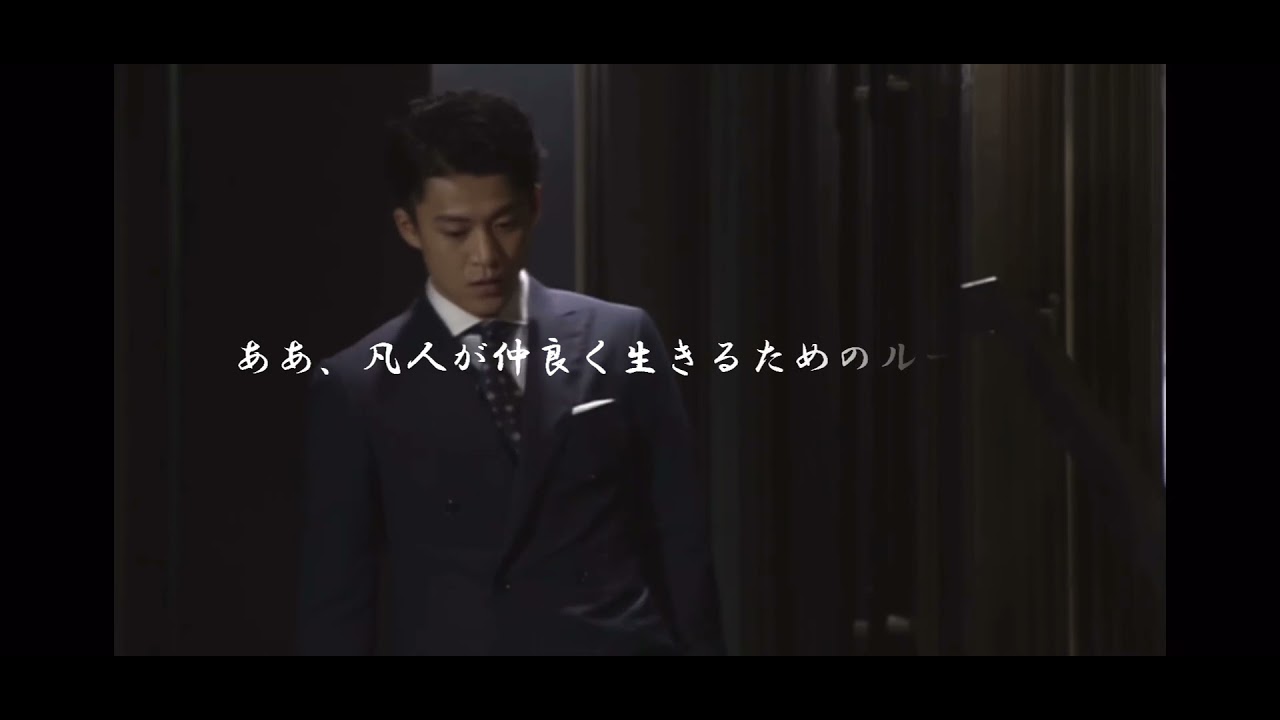 リッチマンプアウーマン　名言集