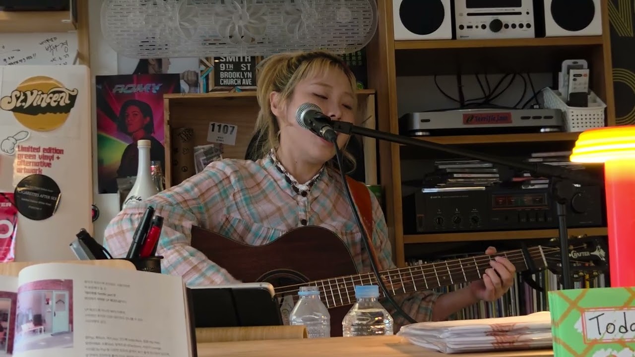 세상은 사랑을 잃었다