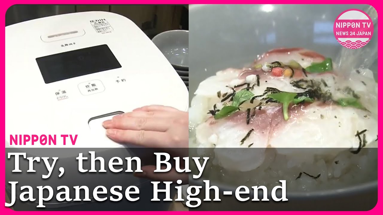 Try & Buy: Japanese stores drawing attention with premium cookware