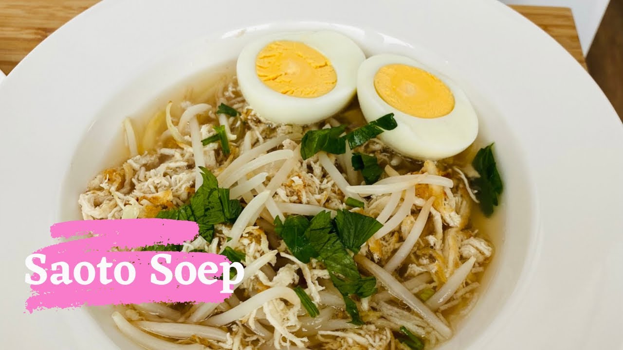 Surinaamse Saoto Soep Recept |Surinamese Saoto Soup Recipe | Soto Ayam