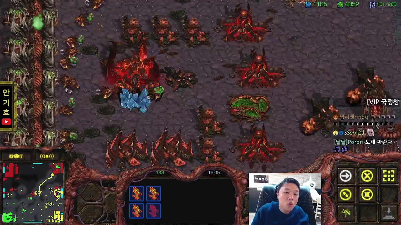 [안기효] 빨무 대통령