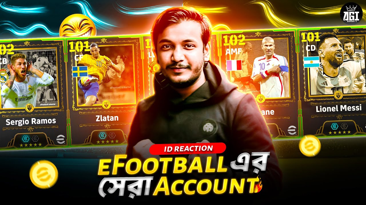 😱 এই ID দেখেই আমি থ❗ Legend না Hacker!🔥 | eFootball ID Reaction | AG Infinity - S | eFootball 2025